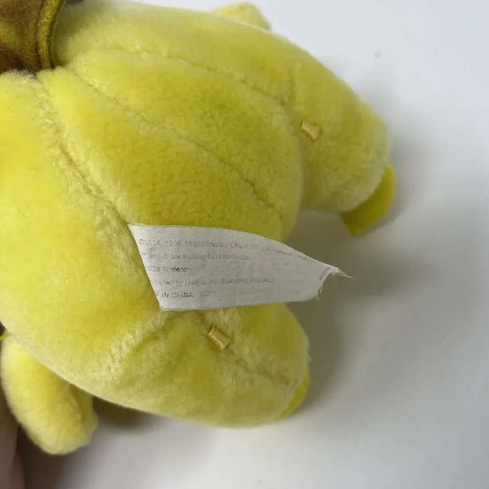 Pokemon Pikachu Plush Stuffed Toy Nintendo‎ vintage 8.5